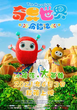 色综合久久综合网欧美综合网